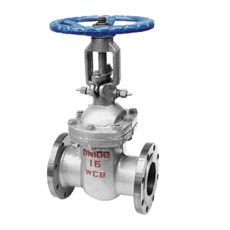 DS-Z44H-Y DS-Z44H-Y Water Seal Flanged Gate Valve