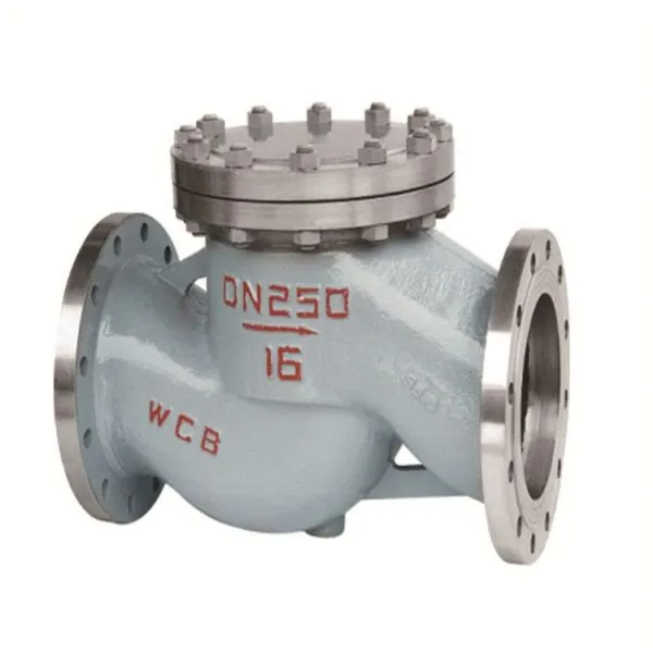 H41H H41H Lift Check Valve-600x600