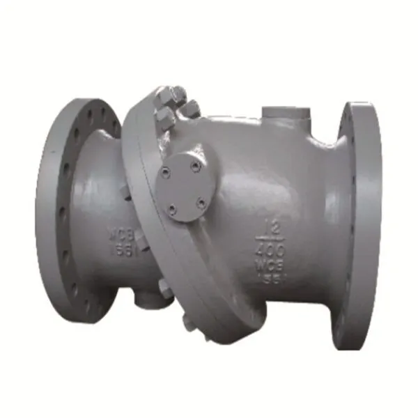 HH512BF API ASME Swash plate type check valve-600x600