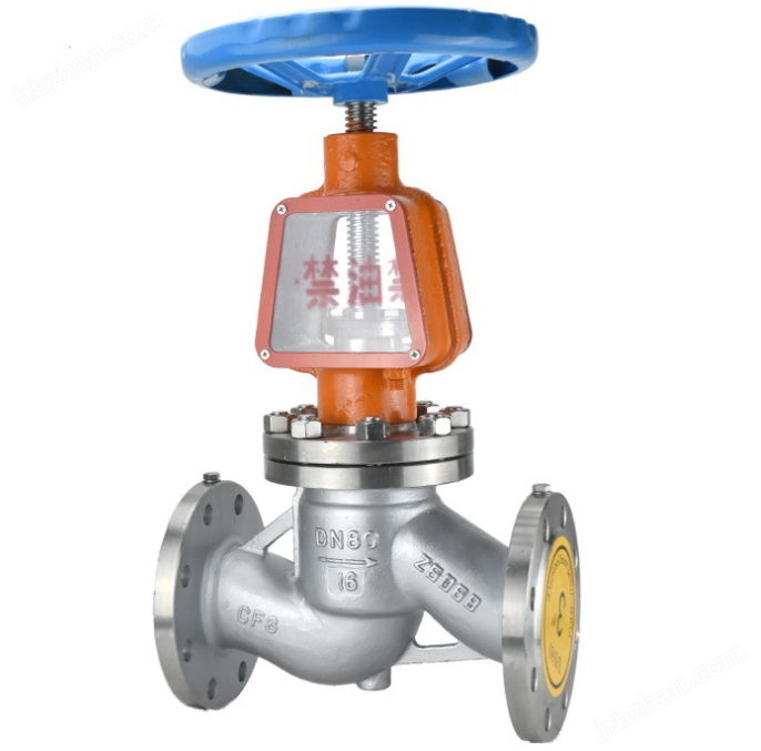 Oxygen explosion-proof wall brass shut-off valve